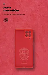 Чехол ArmorStandart ICON для Samsung M53 (M536) Red (ARM67501) - мініатюра 4