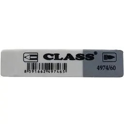 Гумка шкільна "Class" 4974/60 біло-сіра, м'яка