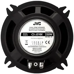 Широкосмугові автомобільні колонки JVC CS-J510X 5 дюймів - мініатюра 2