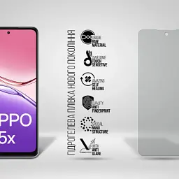 Плівка захисна Armorstandart Matte OPPO A5X 4G / A5X 5G (ARM85399) - мініатюра 2