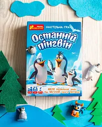 Настільна Ранок гра. Останній пінгвін - мініатюра 2