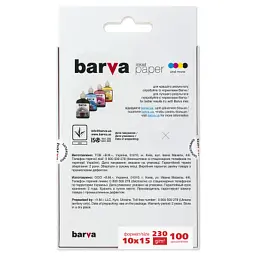 Фотопапір Barva 10x15, 230 g/m2, matt, 100арк (A230-214) - мініатюра 2
