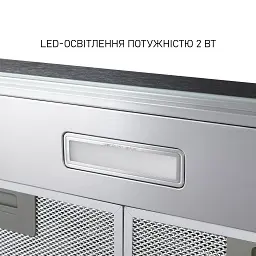 Витяжка плоска Minola HPL 633 I - мініатюра 6