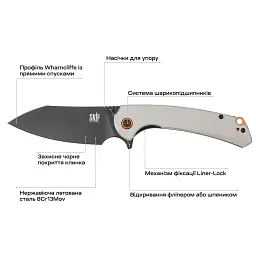 Ніж Skif Jock BB Grey - мініатюра 6