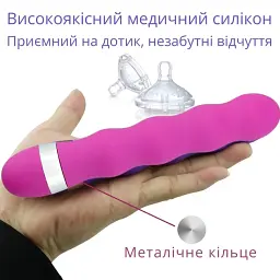Вібратор I’MCUM WaveMotion з 10 режимами вібрації Рожевий (IM-ZDB315) - мініатюра 3