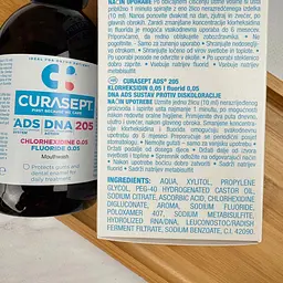 Ополіскувач для ротової порожнини Curasept ADS DNA 205 (хлоргексидин 0,05%) 200 мл - мініатюра 3