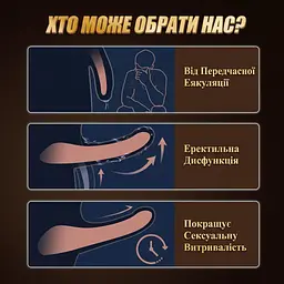 Оральний мастурбатор чоловічий з язичком автоматичний силіконовий 10 режимів 6.5 см - мініатюра 7