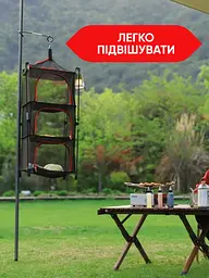 Підвісна сітка-сушарка на ніжках - мініатюра 6