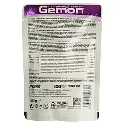 Вологий корм Gemon Dog Wet Adult шматочки з м'ясом диких тварин, 100 г (70300629) - мініатюра 3