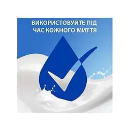 Шампунь Head & Shoulders 2 в 1 Проти лупи Гладеньке та шовковисте 330 мл (8700216304856) - мініатюра 6