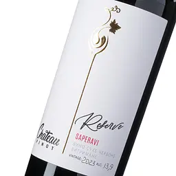 Вино Chateau Pinot Saperavi Reserve Chateau Pinot 2023 ординарне витримане столове сухе сортове червоне
0,75 л. - мініатюра 5