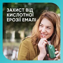 Зубна паста Sensodyne Пронамель Комплексна дія 75 мл - мініатюра 5