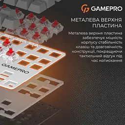 Клавіатура дротова GamePro Genesis Metallic Outemu Red Swithes USB White (MK110W) - мініатюра 12