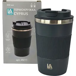 Термокружка Line Art Cyprus 350 мл графітова (20211LA-11) - мініатюра 5