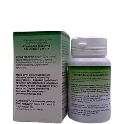 Формула GreenSet Кремнефіт кремнієва броня 90 таблеток - мініатюра 3