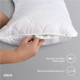 Подушка для сну Ideia S-Form 130х40 см білий (8-13255) - мініатюра 5