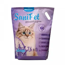 Наповнювач Sani Pet для котячих туалетів силікагелевий лаванда 7.6 л арт.PR243419