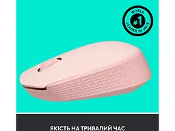 Миша Logitech M171 Rose (910-006865) - мініатюра 5