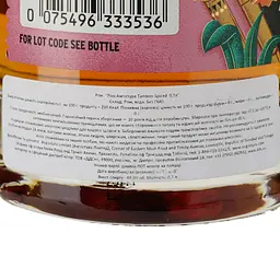 Ром Angostura Tamboo Spiced 40% 0.7 л - мініатюра 3