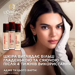 Тональний крем для обличчя L'Oreal Paris Infaillible 32H Fresh Wear Foundation SPF 25 відтінок 220 (Sand) 30 мл - мініатюра 5