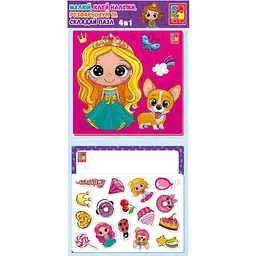Набір для творчості Vladi toys 4 в 1 Принцеси (VT4210-15) - мініатюра 2