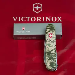 Ніж Victorinox Climber Army Піксель + Лого (1.3703.3_W3941p) - мініатюра 12