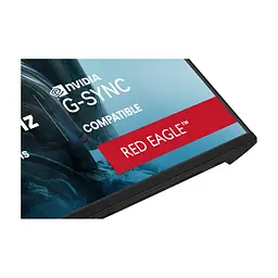 Монітор iiyama GB3272QSU-B1 - мініатюра 5