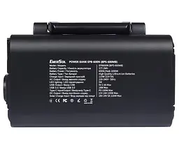 Зарядна станція EnerSol 600 Вт / 577 Вт⋅год / Li-ion (EPB-600N) - мініатюра 6
