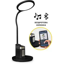 Лампа світлодіодна Mealux чорна (BL-1136B Black) - мініатюра 2