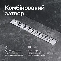 Трап для душу лінійний AM.PM Masterflow Cut Gradient 800 мм, універсальний затвор, хром (W01SC-P11-080-01SB) - мініатюра 5