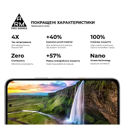 Скло захисне Armorstandart Pro Infinix Hot 70 4G / Hot 70 Pro 5G (ARM92209) - мініатюра 5