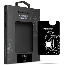 Скло захисне Armorstandart for Camera Supreme BI Apple iPhone 17 Air Transparent (ARM86452)
