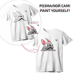 Футболка-розмальовка, Мопс , бавовна 100%, розмір S, ROSA Talent - мініатюра 2
