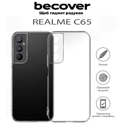 Чохол до мобільного телефона BeCover Realme C65 Transparancy (711767) - мініатюра 5
