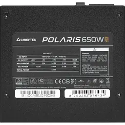 Блок живлення Chieftec Polaris 650W (PPS-650FC) [150118] - мініатюра 5