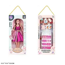 Ігрова лялька Sweet girl з аксесуарами та мініатюрними меблями (TG247A)