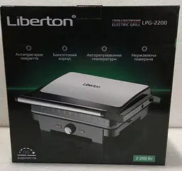 Гриль контактний Liberton LPG-2200 - мініатюра 3