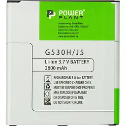 Акумулятор Samsung Galaxy J2 Prime / J5 (G530H) 2600mAh