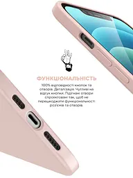 Силиконовый чехол для Apple iPhone 11, ICON2 Case, пудровый, противоударный, панель, защита всего корпуса, матовая поверхность Soft Touch, выступает над дисплеем, совместим с защитными стеклами и пленками, с микрофиброй, ArmorStandart (ARM60555) - мініатюра 4