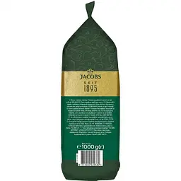 Кава в зернах Jacobs Kronung, оригінал, 1 кг - мініатюра 4