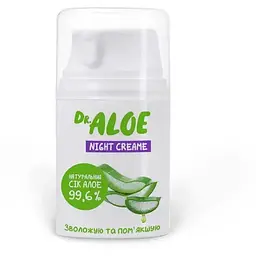 Крем для обличчя Dr. Aloe нічний 50 мл - мініатюра 2