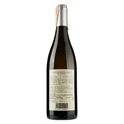 Вино Inama Vulcaia Fume - Sauvignon IGT, 15%, 0,75 л (446406) - мініатюра 2