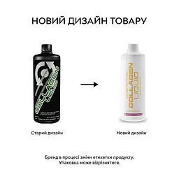 Препарат для суглобів і зв'язок Scitec Nutrition Collagen Liquid, 1 літр лісова ягода - мініатюра 2