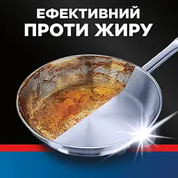 Капсули для посудомийних машин Finish Ultimate All in 1, 50 шт. - мініатюра 7
