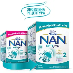 Уцінка. Суміш молочна суха NAN 2 OPTIPRO з 5 олігосахаридами та L. Reuteri для дітей від 6 місяців 1 кг - мініатюра 2