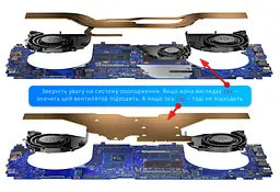 Вентилятор Asus (CPU fan 5V) кулер для моделей ноутбука ROG Zephyrus G16 GU605CX, GU605CR, GU605CP, GU605CW, GU605MZ, GU605MV, GU605MI, GU605MY (13NR0IS0M03011) Asus - мініатюра 4
