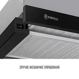 Витяжка телескопічна PERFELLI TL 6622 BL 1000 LED - мініатюра 5
