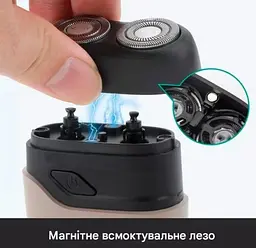 Електробритва VGR V-345 Black - мініатюра 5
