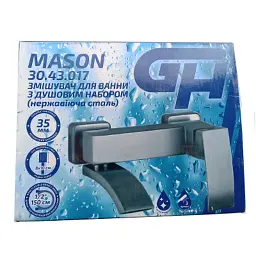Душовий гарнітур GH 30.43.017 MASON (126681) - мініатюра 2