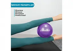 М'яч для пілатеса EasyFit 25 см фіолетовий - мініатюра 2